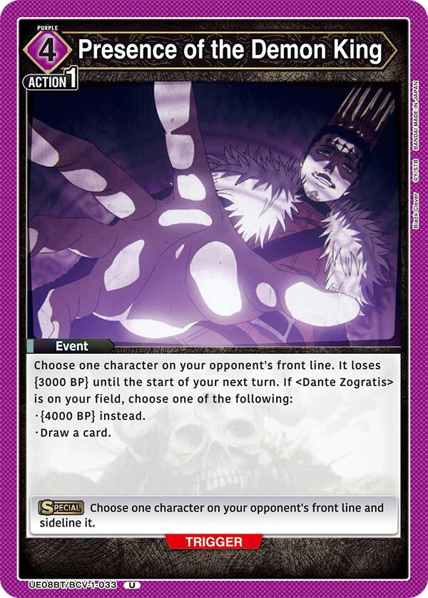 Image for Presence of the Demon King (UE08BT/BCV-1-033) (UE08BT: Black Clover) (UE08BT) - Union Arena