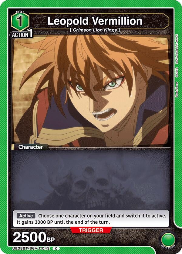 Image for Leopold Vermillion (UE08BT/BCV-1-043) (UE08BT: Black Clover) (UE08BT) - Union Arena