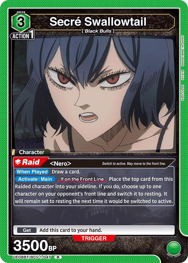 Image for Secre Swallowtail (UE08BT/BCV-1-047) (UE08BT: Black Clover) (UE08BT) - Union Arena