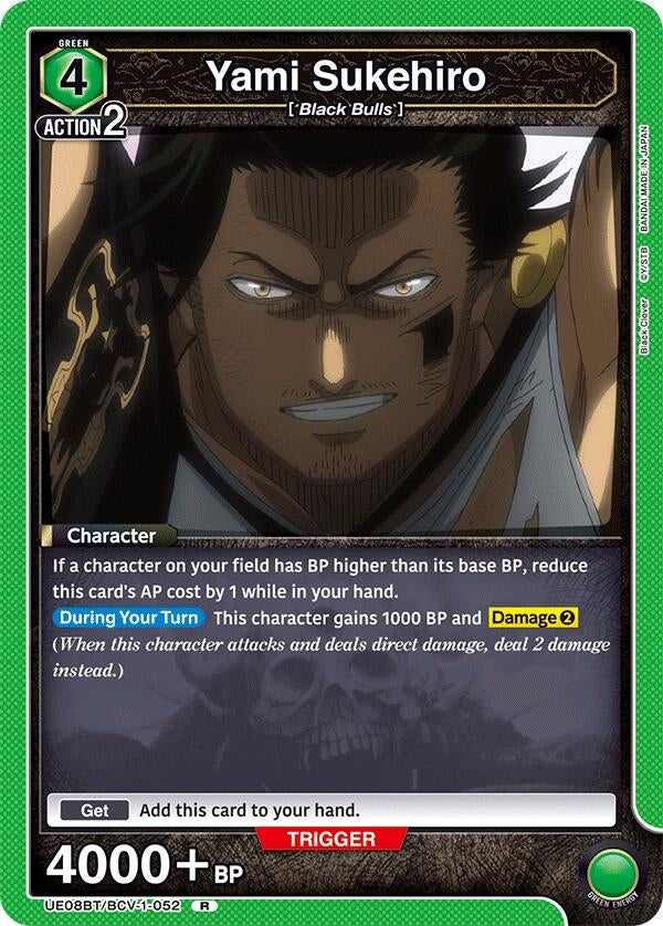 Image for Yami Sukehiro (052) (UE08BT/BCV-1-052) (UE08BT: Black Clover) (UE08BT) - Union Arena