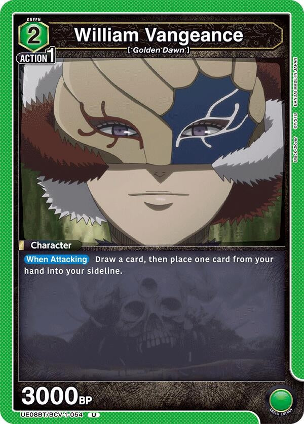 Image for William Vangeance (UE08BT/BCV-1-054) (UE08BT: Black Clover) (UE08BT) - Union Arena