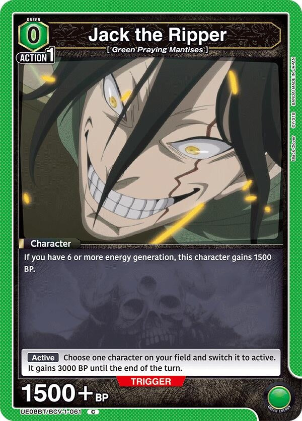 Image for Jack the Ripper (UE08BT/BCV-1-061) (UE08BT: Black Clover) (UE08BT) - Union Arena