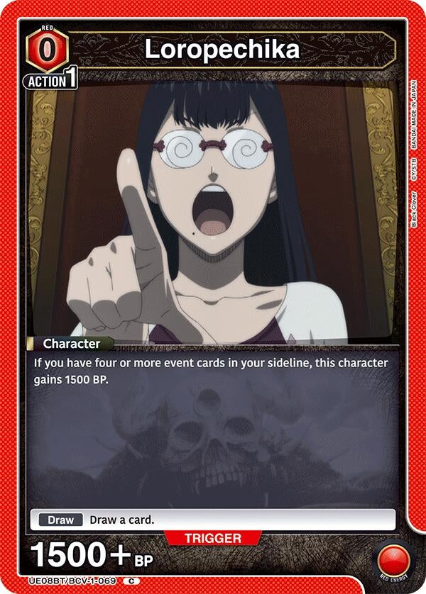 Image for Loropechika (069) (UE08BT/BCV-1-069) (UE08BT: Black Clover) (UE08BT) - Union Arena