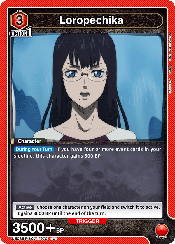 Image for Loropechika (070) (UE08BT/BCV-1-070) (UE08BT: Black Clover) (UE08BT) - Union Arena