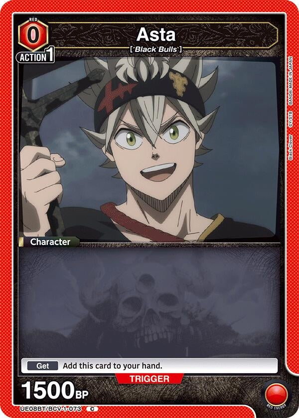 Image for Asta (073) (UE08BT/BCV-1-073) (UE08BT: Black Clover) (UE08BT) - Union Arena