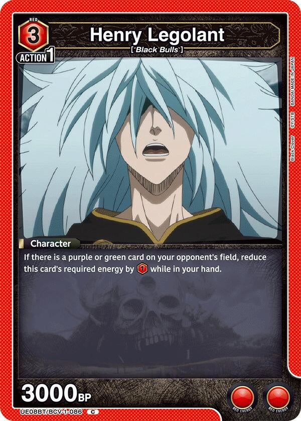 Image for Henry Legolant (UE08BT/BCV-1-086) (UE08BT: Black Clover) (UE08BT) - Union Arena