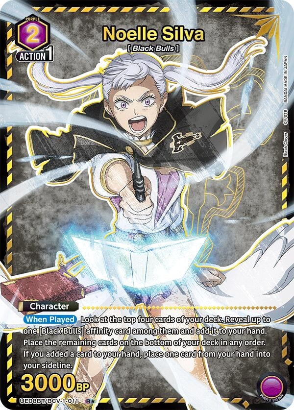 Image for Noelle Silva (011) (R*) (UE08BT/BCV-1-011) (UE08BT: Black Clover) (UE08BT) - Union Arena