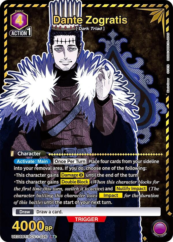 Image for Dante Zogratis (026) (R*) (UE08BT/BCV-1-026) (UE08BT: Black Clover) (UE08BT) - Union Arena