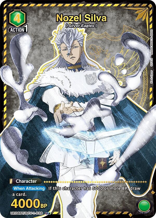 Image for Nozel Silva (U*) (UE08BT/BCV-1-038) (UE08BT: Black Clover) (UE08BT) - Union Arena
