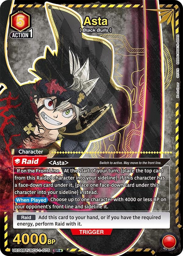 Image for Asta (075) (SR*) (UE08BT/BCV-1-075) (UE08BT: Black Clover) (UE08BT) - Union Arena