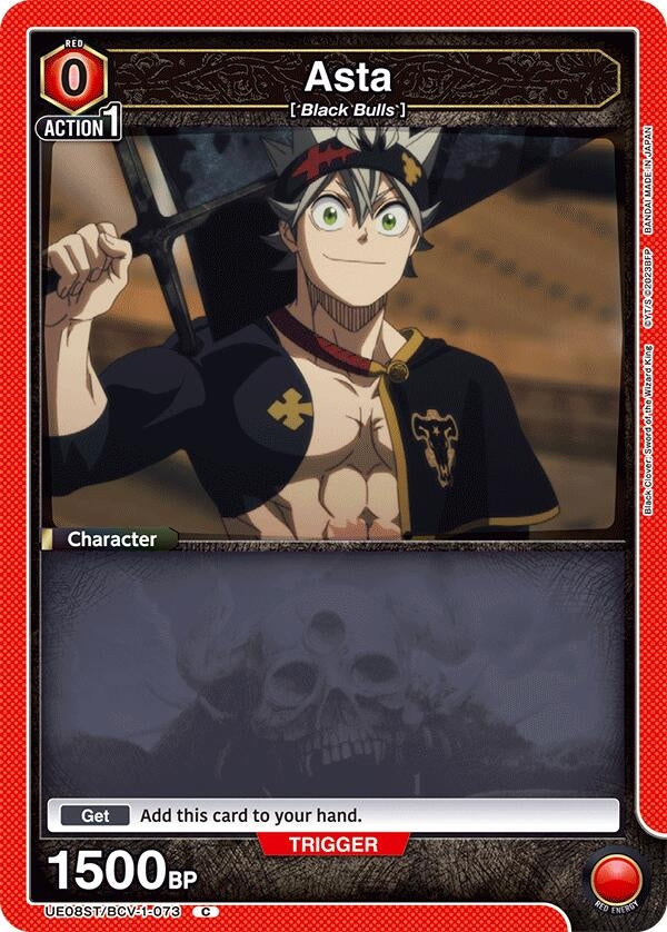 Image for Asta (073) (UE08ST/BCV-1-073) (UE08ST: Black Clover Starter Deck) (UE08ST) - Union Arena