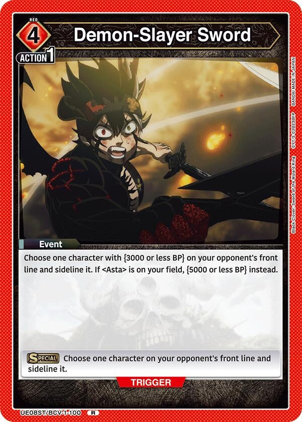 Image for Demon-Slayer Sword (UE08ST/BCV-1-100) (UE08ST: Black Clover Starter Deck) (UE08ST) - Union Arena