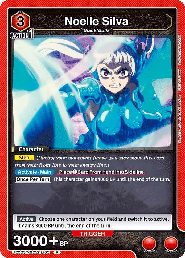 Image for Noelle Silva (UE08ST/BCV-1-105) (UE08ST: Black Clover Starter Deck) (UE08ST) - Union Arena