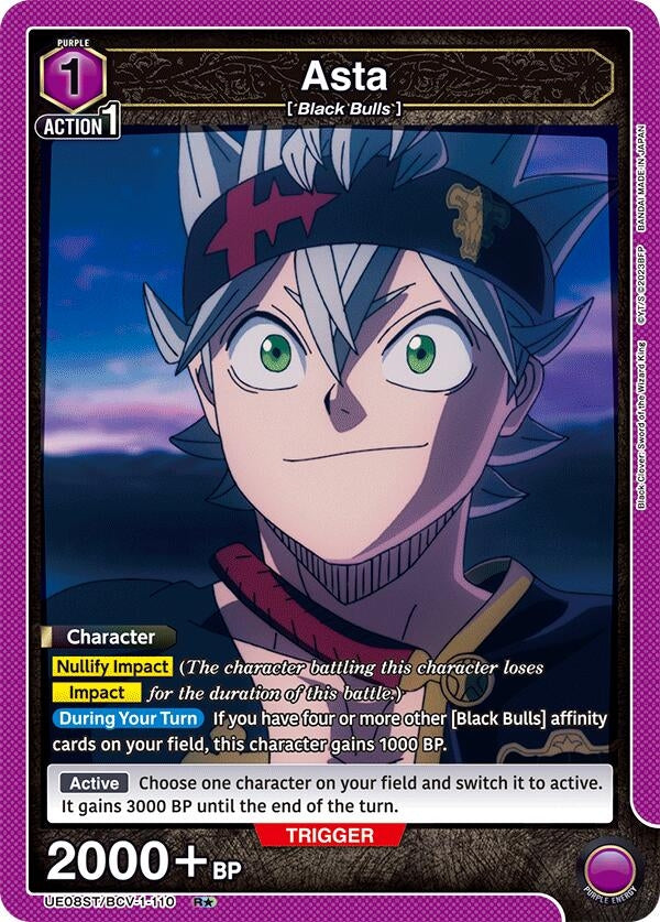 Image for Asta (110) (R*) (UE08ST/BCV-1-110) (UE08ST: Black Clover Starter Deck) (UE08ST) - Union Arena