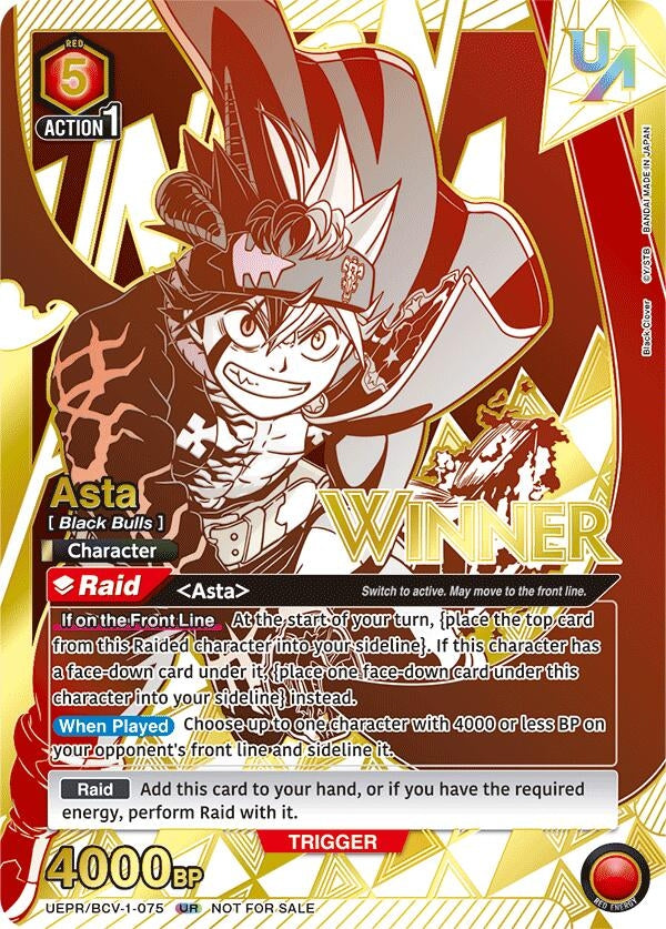 Image for Asta (075) (Winner) (UEPR/BCV-1-075) (Union Arena Promotion Cards) (UEPR) - Union Arena