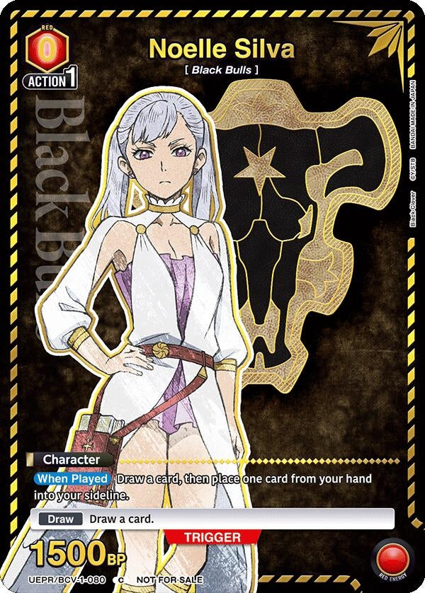 Image for Noelle Silva (Gold) (UEPR/BCV-1-080) (Union Arena Promotion Cards) (UEPR) - Union Arena