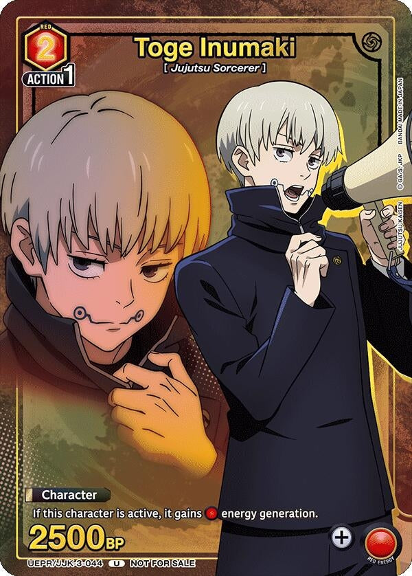 Image for Toge Inumaki (Gold) (UEPR/JJK-3-044) (Union Arena Promotion Cards) (UEPR) - Union Arena