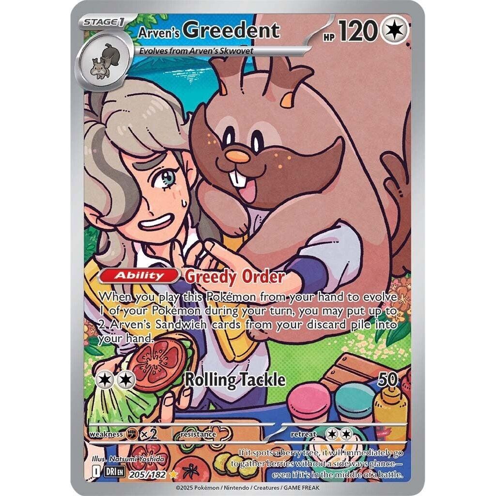 Image for Arven's Greedent (205/182) (SV10: Destined Rivals) - Pokemon