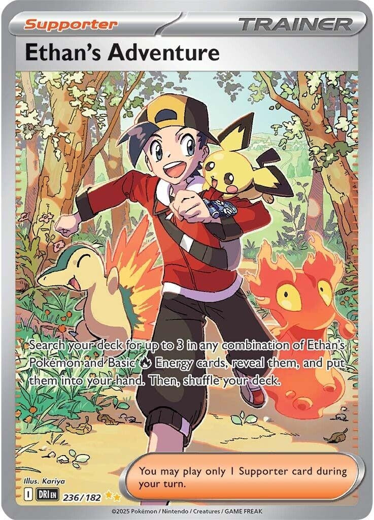 Ethan's Adventure (236/182) (SV10: Destined Rivals)