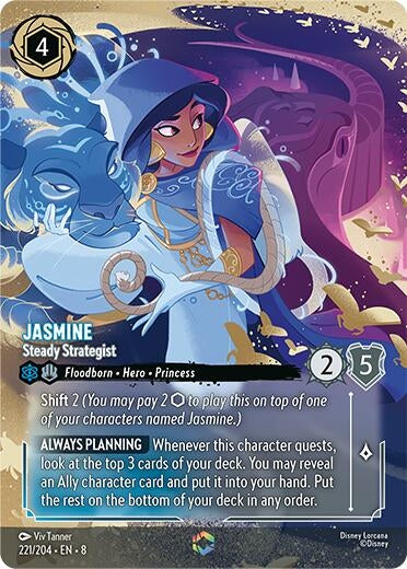 Image for Jasmine - Steady Strategist (Enchanted) (221/204) (Reign of Jafar) (8) - Disney Lorcana