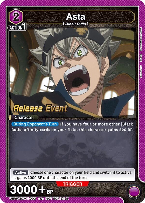 Image for Asta (003) (UEPR/BCV-1-003) (UE08BT: Black Clover Release Event Cards) (UE08BT_RE) - Union Arena