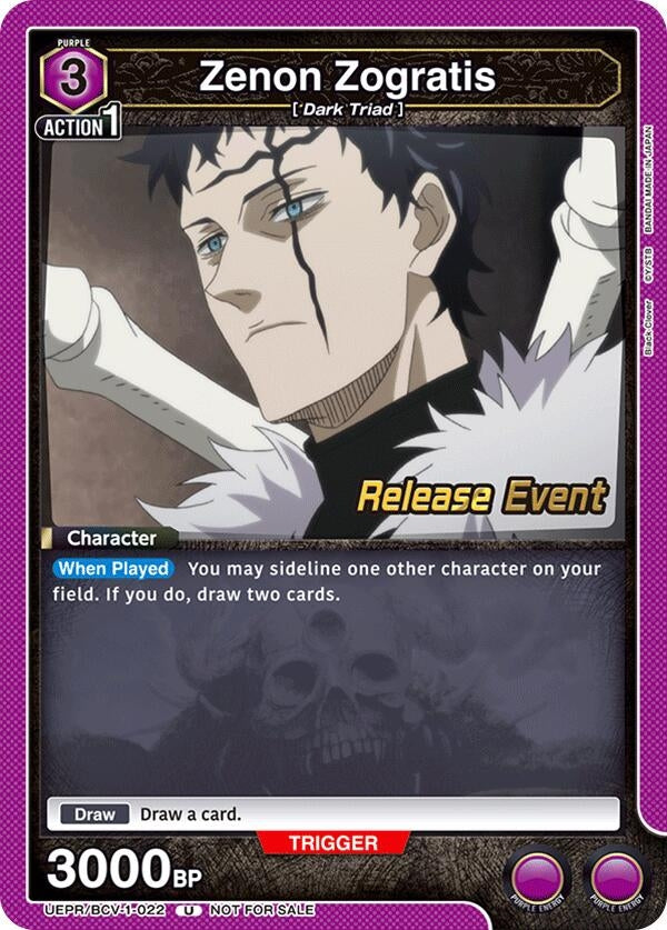Image for Zenon Zogratis (022) (UEPR/BCV-1-022) (UE08BT: Black Clover Release Event Cards) (UE08BT_RE) - Union Arena