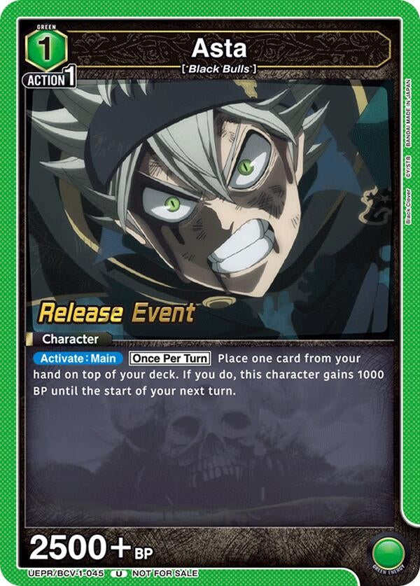 Image for Asta (045) (UEPR/BCV-1-045) (UE08BT: Black Clover Release Event Cards) (UE08BT_RE) - Union Arena