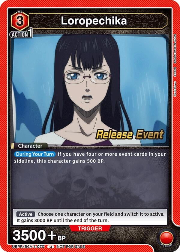 Image for Loropechika (070) (UEPR/BCV-1-070) (UE08BT: Black Clover Release Event Cards) (UE08BT_RE) - Union Arena