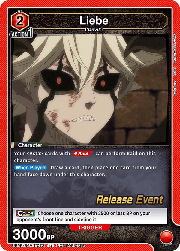 Image for Liebe (UEPR/BCV-1-072) (UE08BT: Black Clover Release Event Cards) (UE08BT_RE) - Union Arena