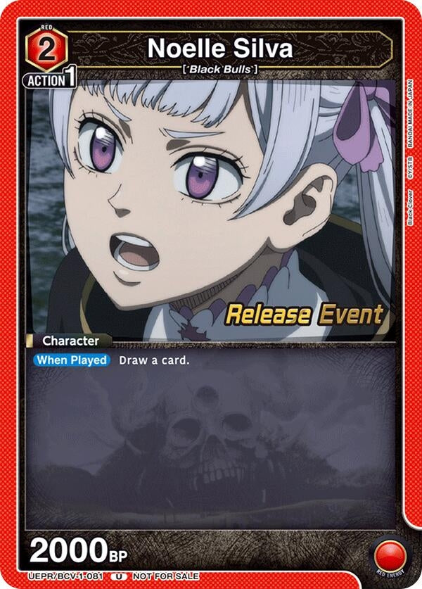 Image for Noelle Silva (081) (UEPR/BCV-1-081) (UE08BT: Black Clover Release Event Cards) (UE08BT_RE) - Union Arena