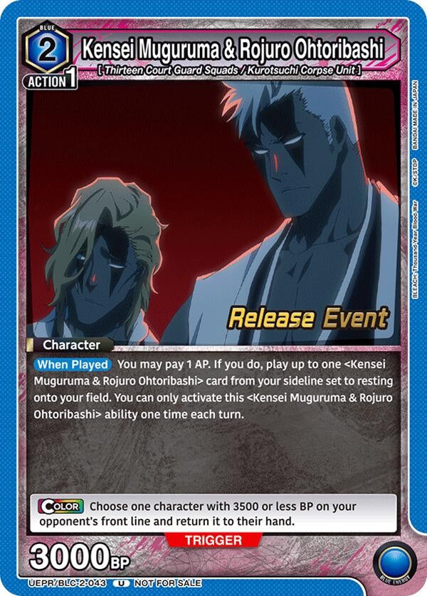Image for Kensei Muguruma & Rojuro Ohtoribashi (UEPR/BLC-2-043) (UEX01BT: BLEACH: Thousand-Year Blood War Vol.2 Release Event Cards) (UEX01BT_RE) - Union Arena