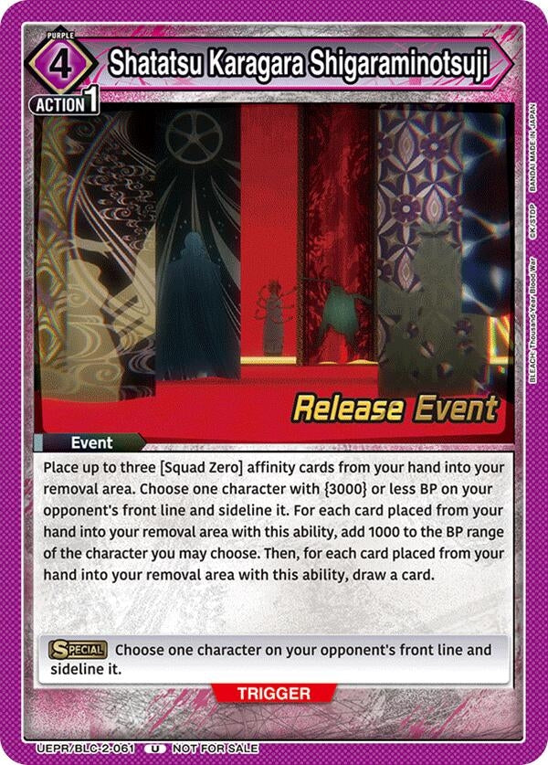 Image for Shatatsu Karagara Shigaraminotsuji (UEPR/BLC-2-061) (UEX01BT: BLEACH: Thousand-Year Blood War Vol.2 Release Event Cards) (UEX01BT_RE) - Union Arena