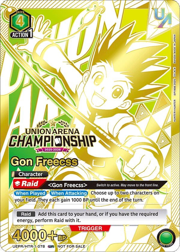 Image for Gon Freecss (Regionals 25-26) (UEPR/HTR-1-078) (Union Arena Promotion Cards) (UEPR) - Union Arena