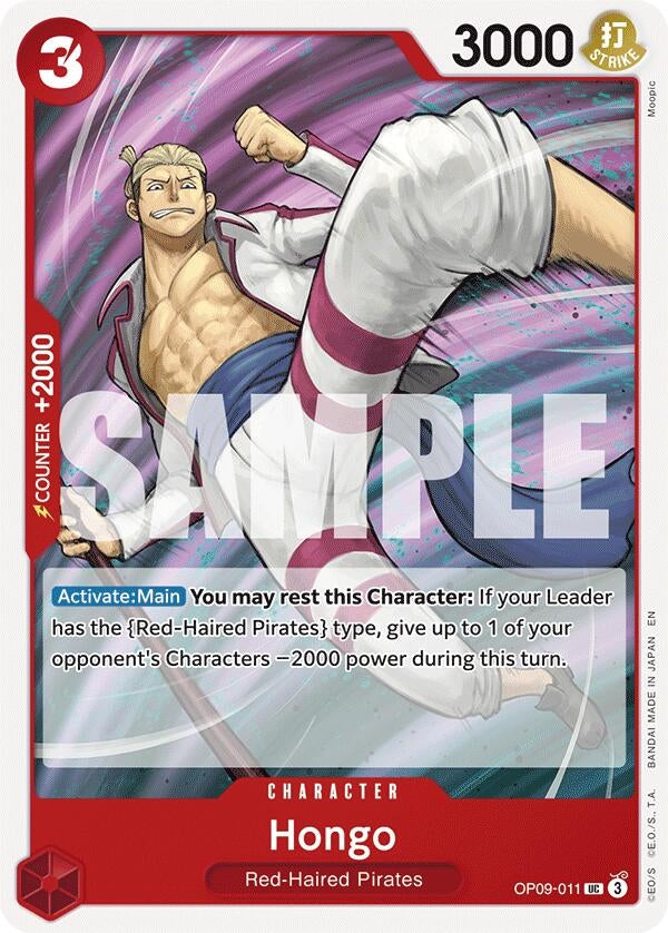 Image for Hongo (Reprint) (OP09-011) (Starter Deck 23: RED Shanks) (ST-23) - One Piece Card Game