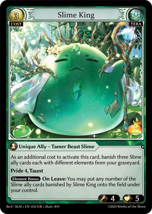 Image for Slime King (032) (Silvie, Slime Sovereign Re: Collection Lite) (SLMLTE) - Grand Archive TCG