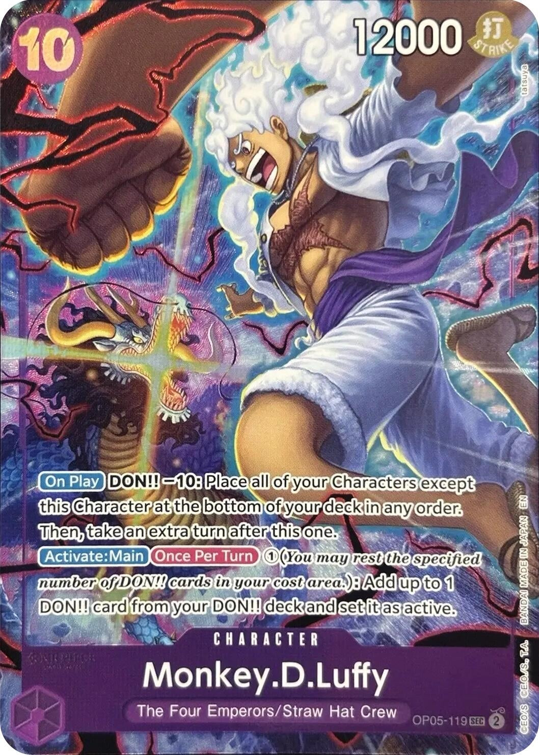 Image for Monkey.D.Luffy (119) (English Version 2nd Anniversary Set) (OP05-119) (One Piece Promotion Cards) (OP-PR) - One Piece Card Game