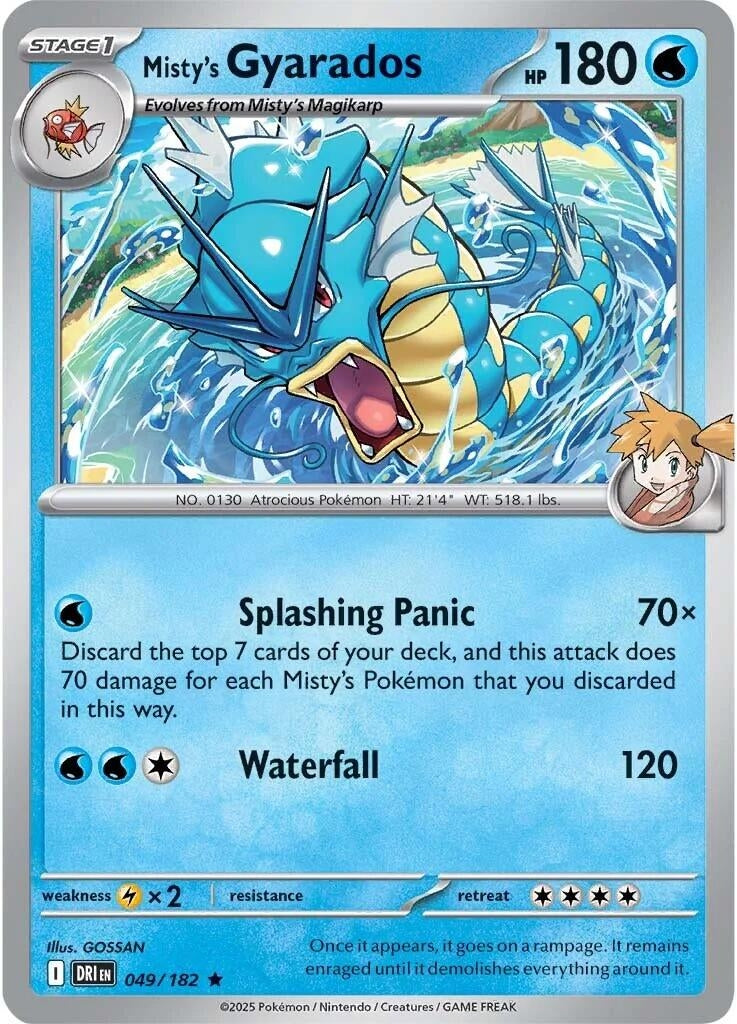 Image for Misty's Gyarados - 049/182 (Non-holo) (049/182) (Deck Exclusives) (PR) - Pokemon