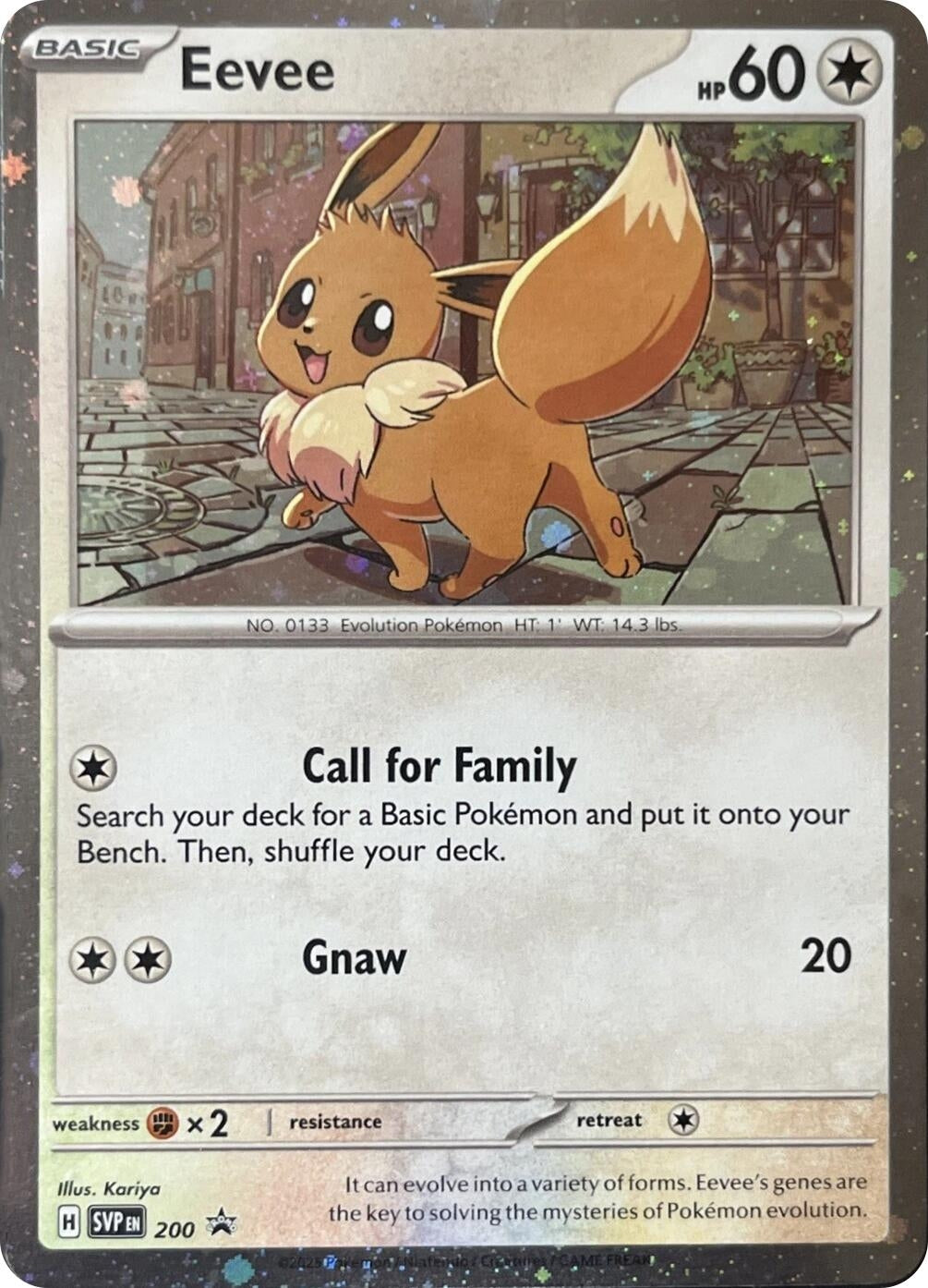 Image for Eevee - 200 (Cosmos Holo) (SVP 200) (SV: Scarlet & Violet Promo Cards) (SVP) - Pokemon