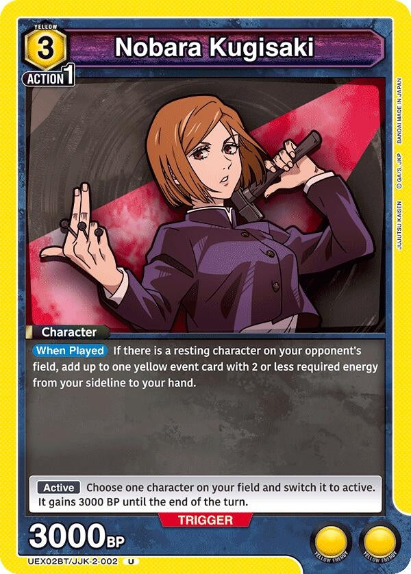 Image for Nobara Kugisaki (002) (UEX02BT/JJK-2-002) (UEX02BT: Jujutsu Kaisen Vol.2) (UEX02BT) - Union Arena