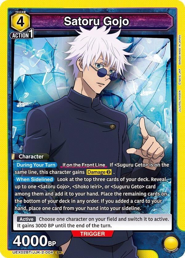 Image for Satoru Gojo (004) (UEX02BT/JJK-2-004) (UEX02BT: Jujutsu Kaisen Vol.2) (UEX02BT) - Union Arena