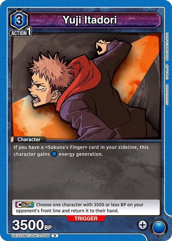 Yuji Itadori (006) (UEX02BT/JJK-2-006) (UEX02BT: Jujutsu Kaisen Vol.2)