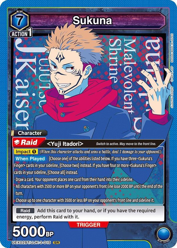 Image for Sukuna (015) (UEX02BT/JJK-3-015) (UEX02BT: Jujutsu Kaisen Vol.2) (UEX02BT) - Union Arena