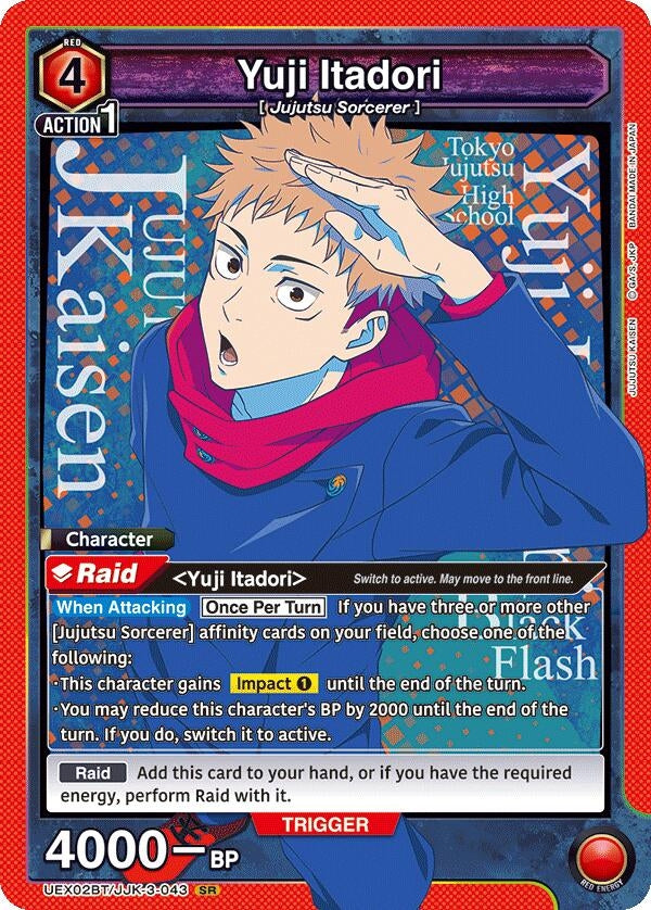 Image for Yuji Itadori (043) (UEX02BT/JJK-3-043) (UEX02BT: Jujutsu Kaisen Vol.2) (UEX02BT) - Union Arena
