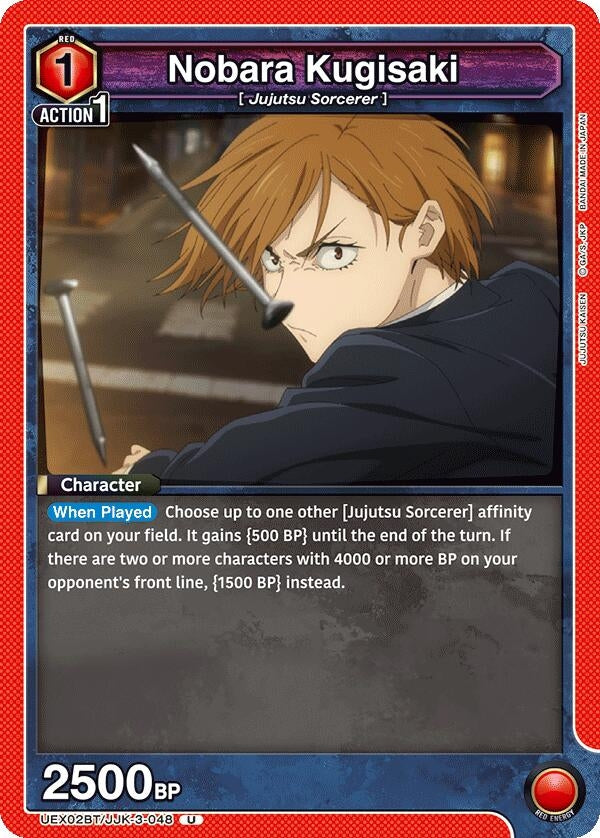 Image for Nobara Kugisaki (048) (UEX02BT/JJK-3-048) (UEX02BT: Jujutsu Kaisen Vol.2) (UEX02BT) - Union Arena