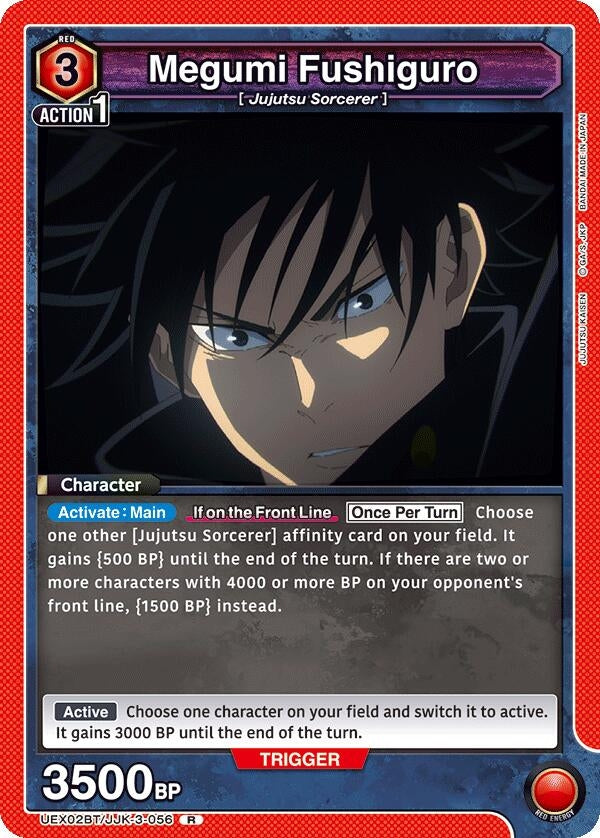 Image for Megumi Fushiguro (056) (UEX02BT/JJK-3-056) (UEX02BT: Jujutsu Kaisen Vol.2) (UEX02BT) - Union Arena