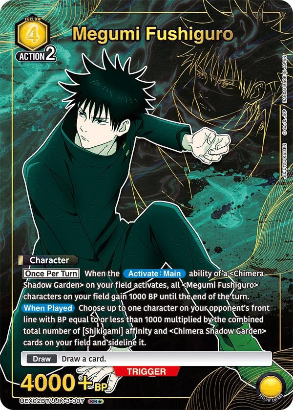 Image for Megumi Fushiguro (007) (SR*) (UEX02BT/JJK-3-007) (UEX02BT: Jujutsu Kaisen Vol.2) (UEX02BT) - Union Arena