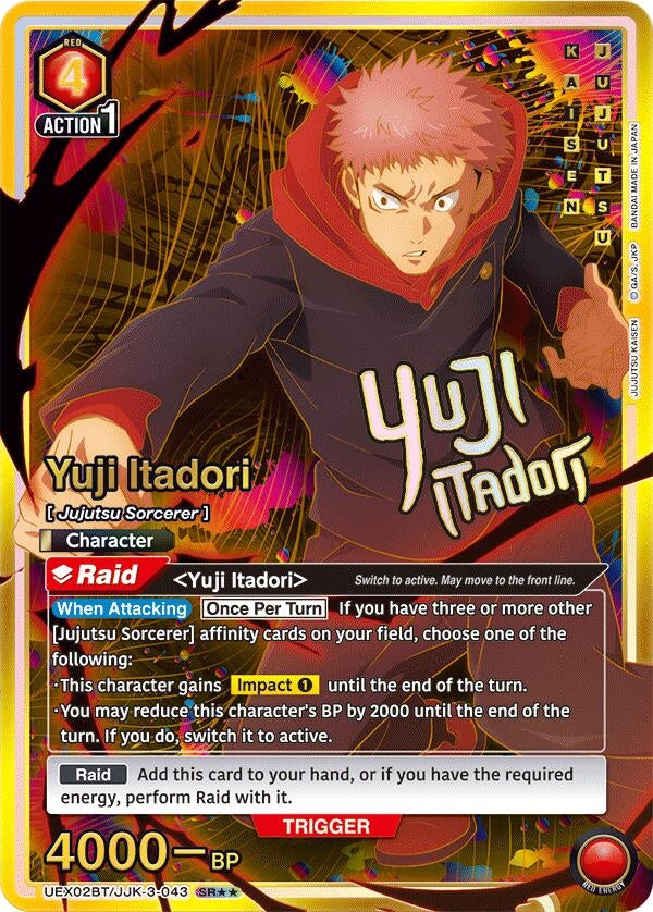 Image for Yuji Itadori (043) (SR**) (UEX02BT/JJK-3-043) (UEX02BT: Jujutsu Kaisen Vol.2) (UEX02BT) - Union Arena