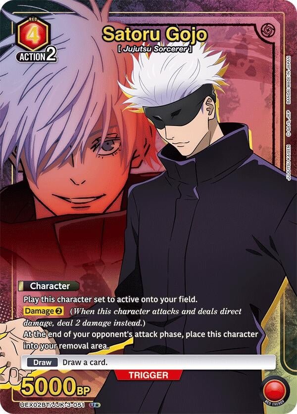 Image for Satoru Gojo (051) (U*) (UEX02BT/JJK-3-051) (UEX02BT: Jujutsu Kaisen Vol.2) (UEX02BT) - Union Arena