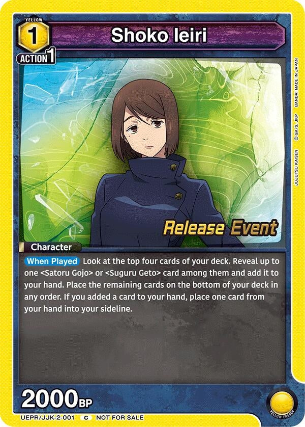 Image for Shoko Ieiri (001) (UEPR/JJK-2-001) (UEX02BT: Jujutsu Kaisen Vol.2 Release Event Cards) (UEX02BT_RE) - Union Arena