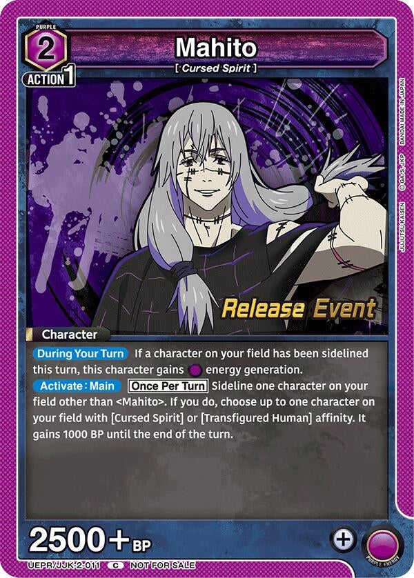 Image for Mahito (011) (UEPR/JJK-2-011) (UEX02BT: Jujutsu Kaisen Vol.2 Release Event Cards) (UEX02BT_RE) - Union Arena